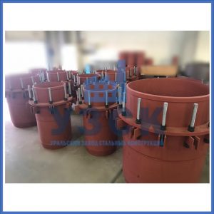 Купить сальниковые компенсаторы Ду 1000, Ду 700, Ду 800, Ду 600, Ду 500, Ру 25 в Туле