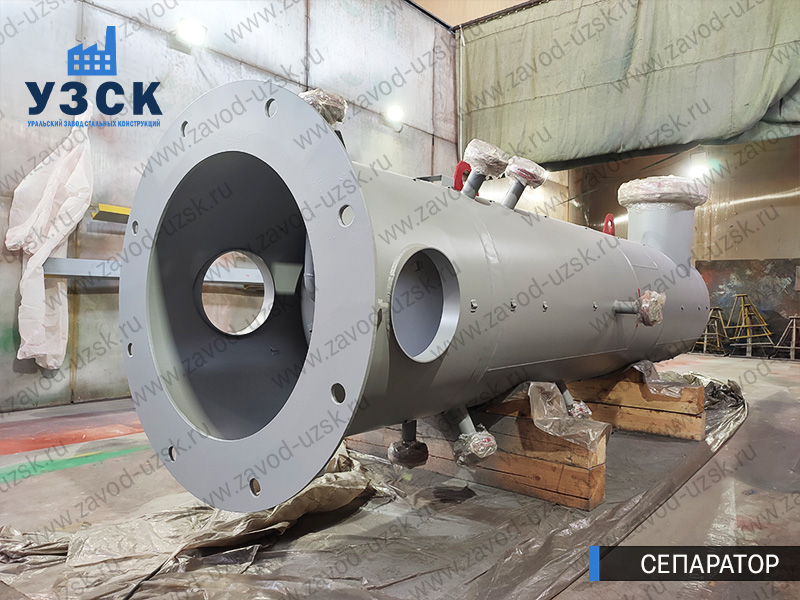 газосепаратор СЦВ Тула изображение