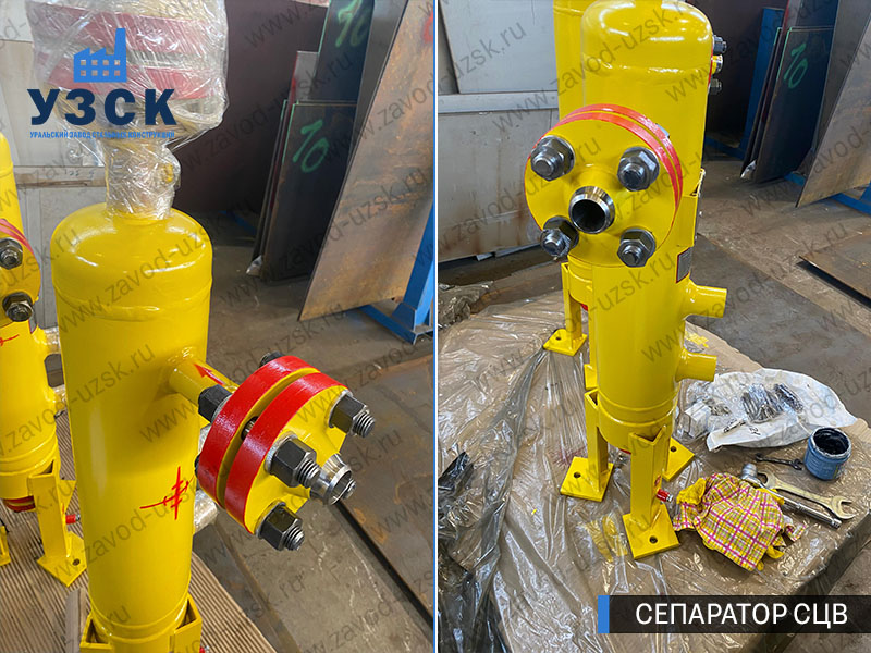 изображение Вихревых центробежных сепараторов СЦВ Тула