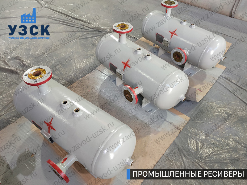фотография промышленных газовых ресиверов Тула