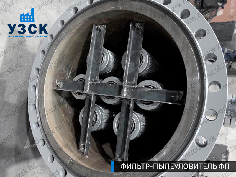 изображение пылеулавливающих фильтров ФП в Туле