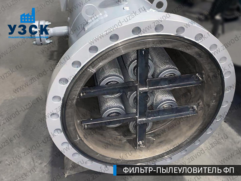 изображение пылеулавливающего фильтра ФП в Туле