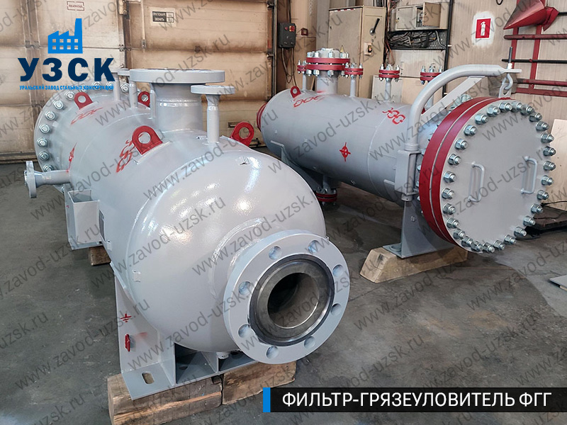 фото фильтра ФГГ-300 в Туле