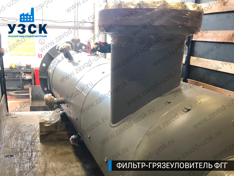 фото фильтра ФГГ-400 в Туле