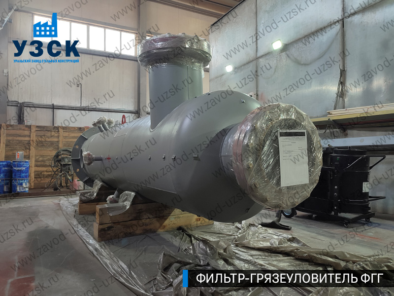 фото фильтра ФГГ-500 в Туле