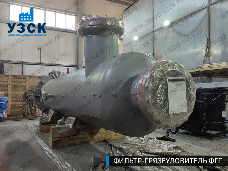 фото фильтра ФГГ-600 в Туле