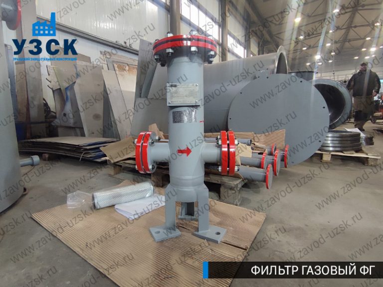 Фильтр газовый ФГ фото в Туле