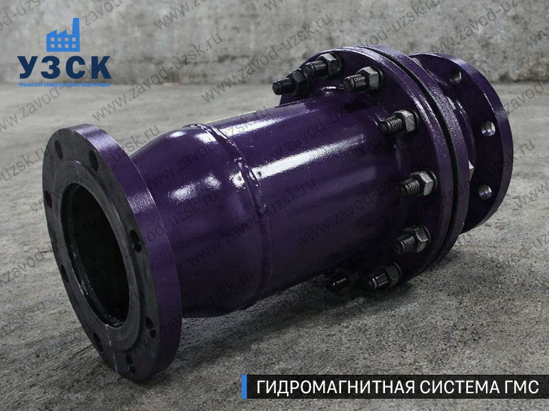 Фланцевая ГМС Туле — пример модели среднего Ду