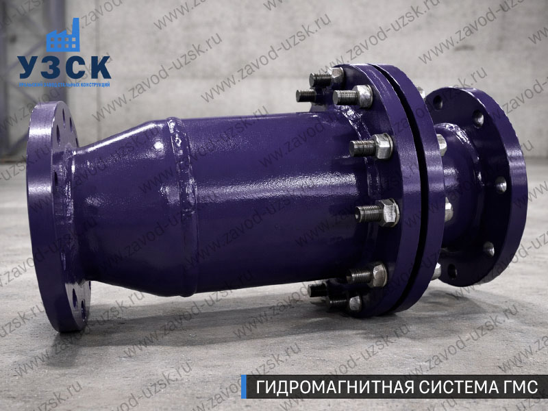 ГМС в Туле — гидромагнитная система, общий вид